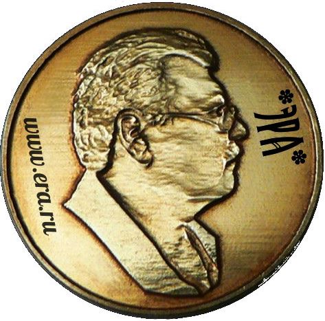 Монеты и жетоны с логотипами